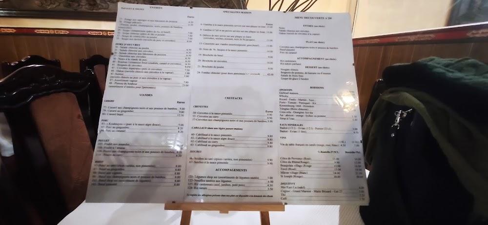 La Jonque - Menu Image 1